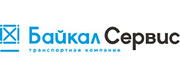 ТК 'Байкал Сервис'