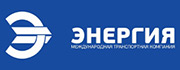 ТК 'Энергия'