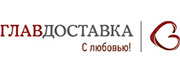 ТК 'ГлавДоставка'